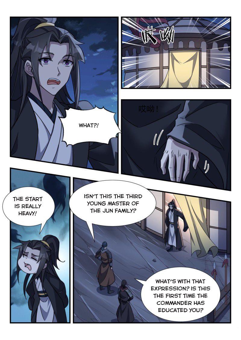 Otherworldly Evil Monarch Chapter 171 - Page 2