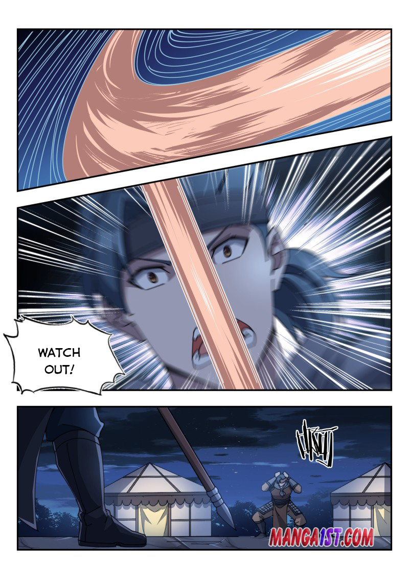 Otherworldly Evil Monarch Chapter 171 - Page 4