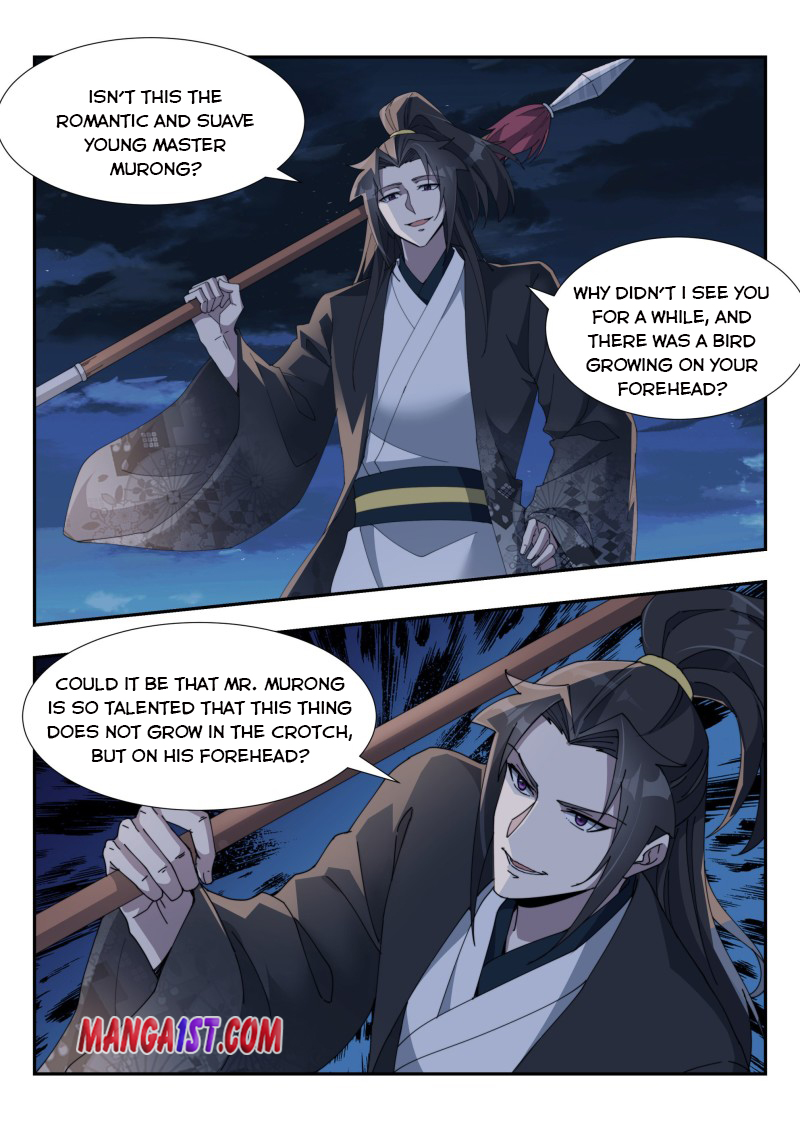 Otherworldly Evil Monarch Chapter 171 - Page 5