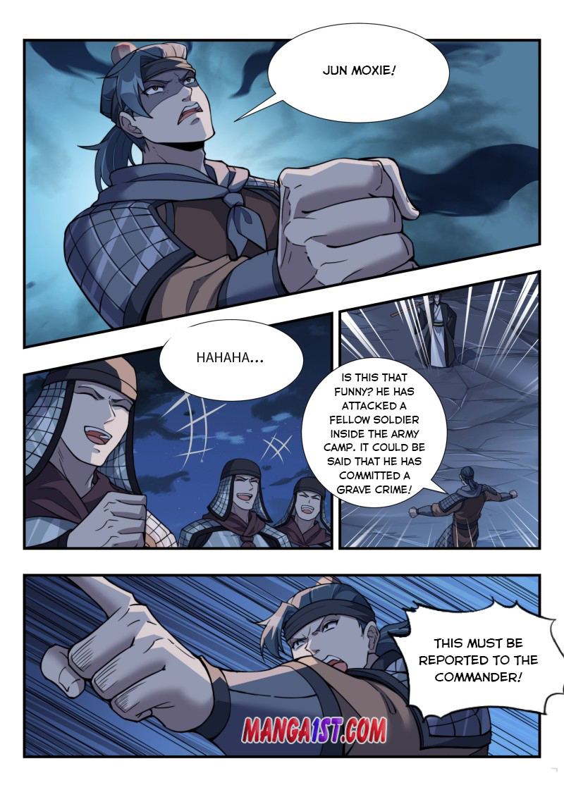 Otherworldly Evil Monarch Chapter 171 - Page 6