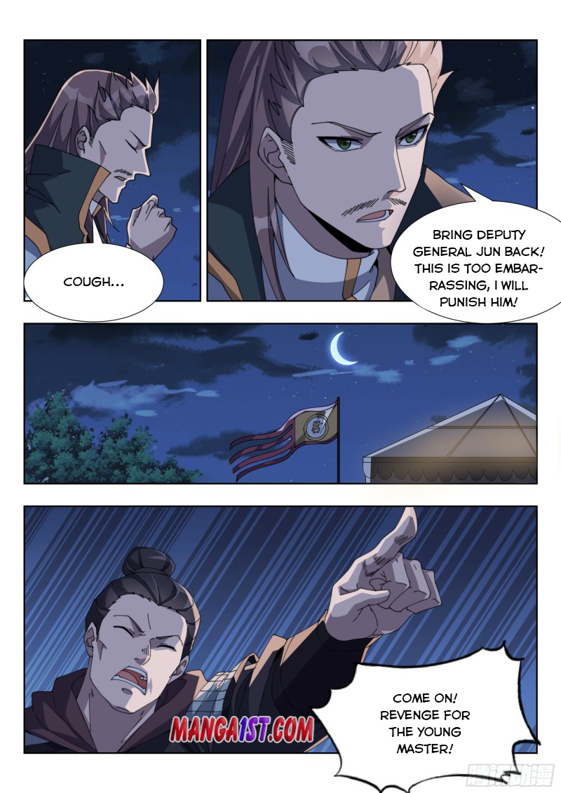 Otherworldly Evil Monarch Chapter 171 - Page 8
