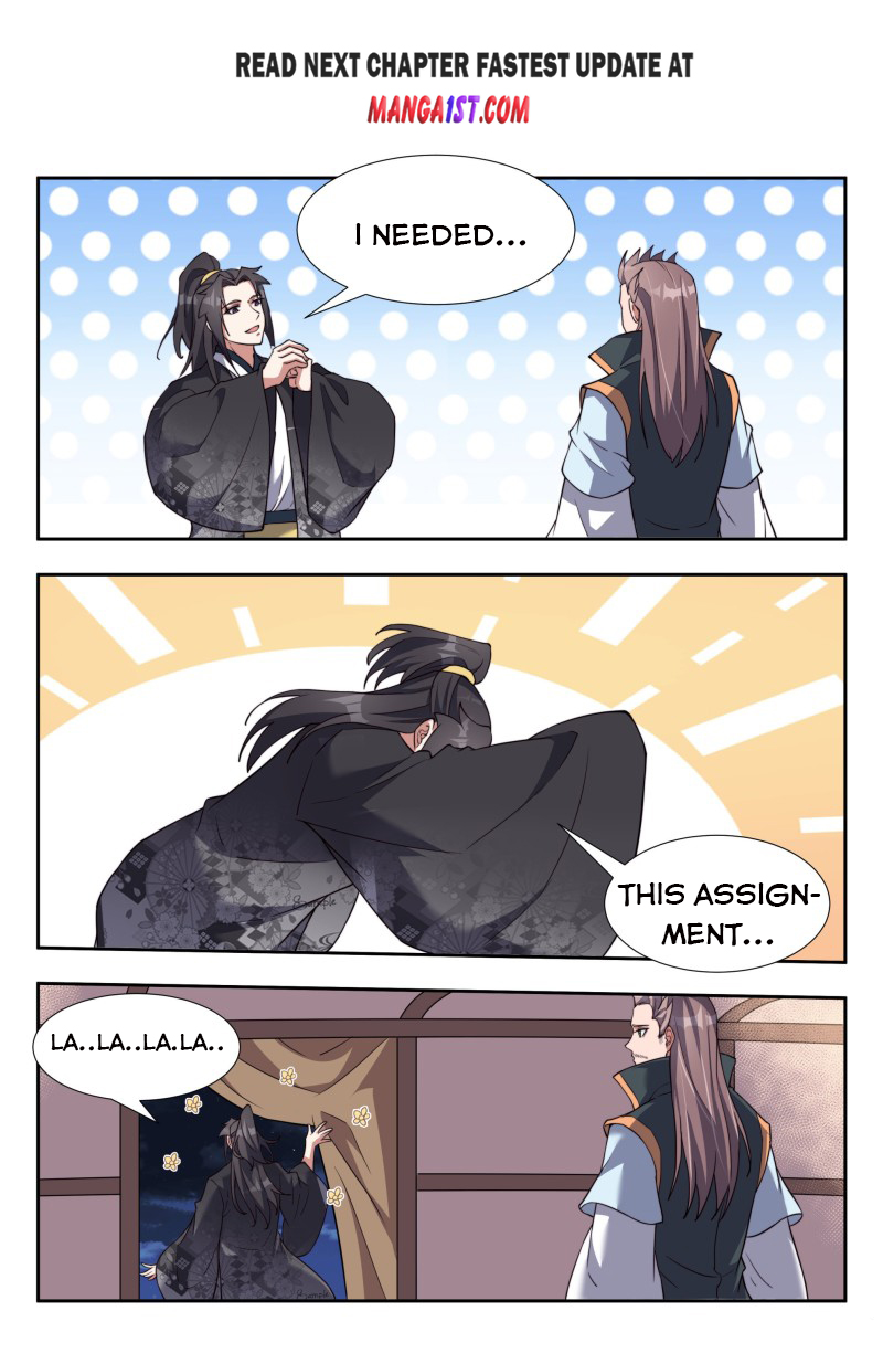 Otherworldly Evil Monarch Chapter 172 - Page 0