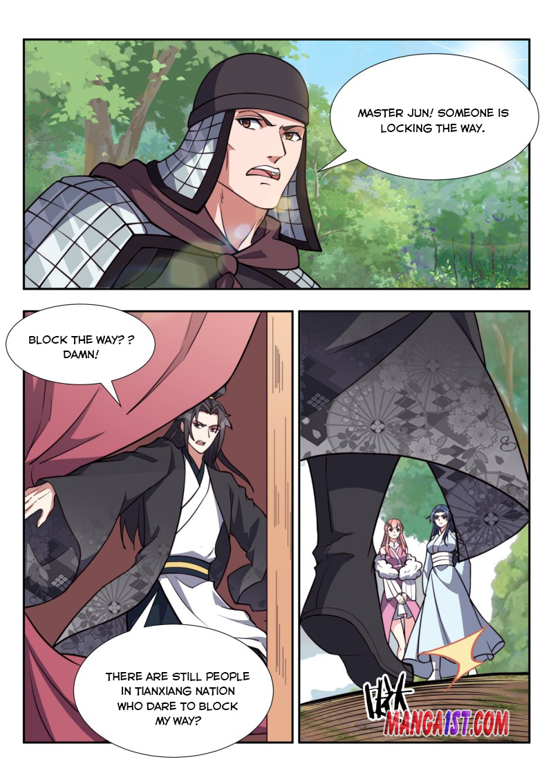 Otherworldly Evil Monarch Chapter 172 - Page 10