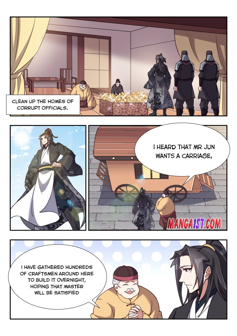 Otherworldly Evil Monarch Chapter 172 - Page 3