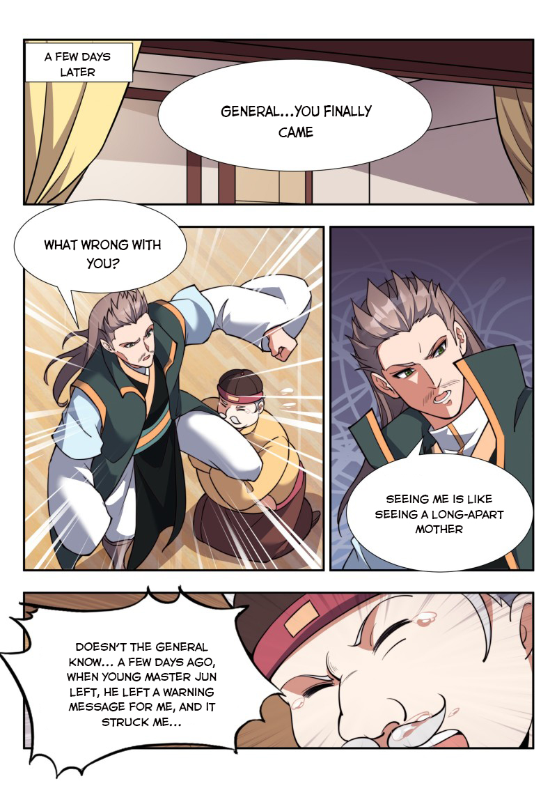 Otherworldly Evil Monarch Chapter 172 - Page 7