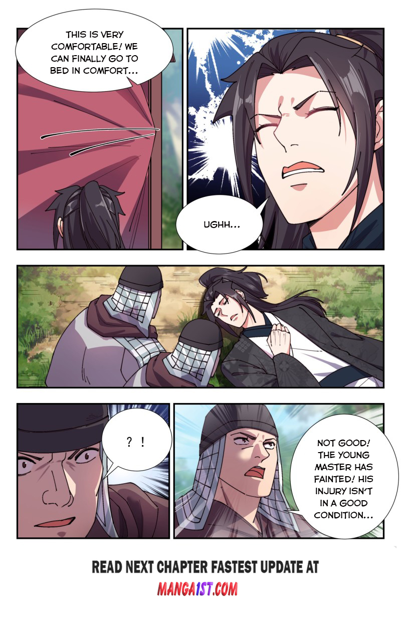Otherworldly Evil Monarch Chapter 173 - Page 11