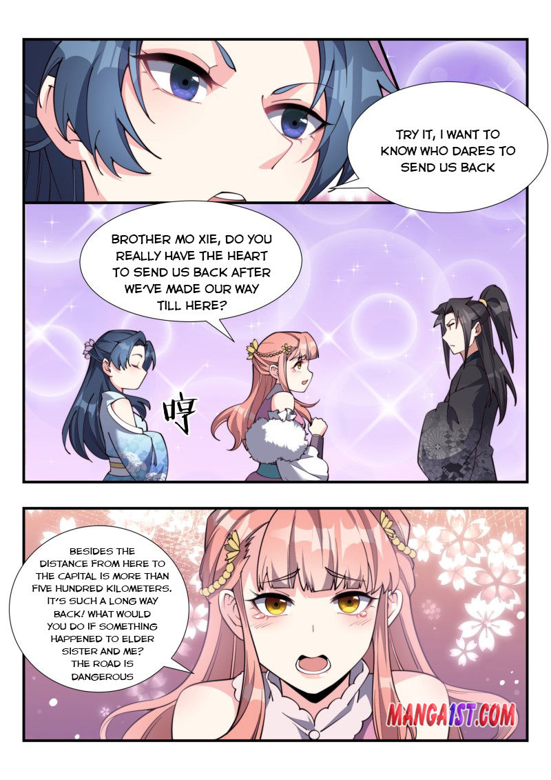 Otherworldly Evil Monarch Chapter 173 - Page 3