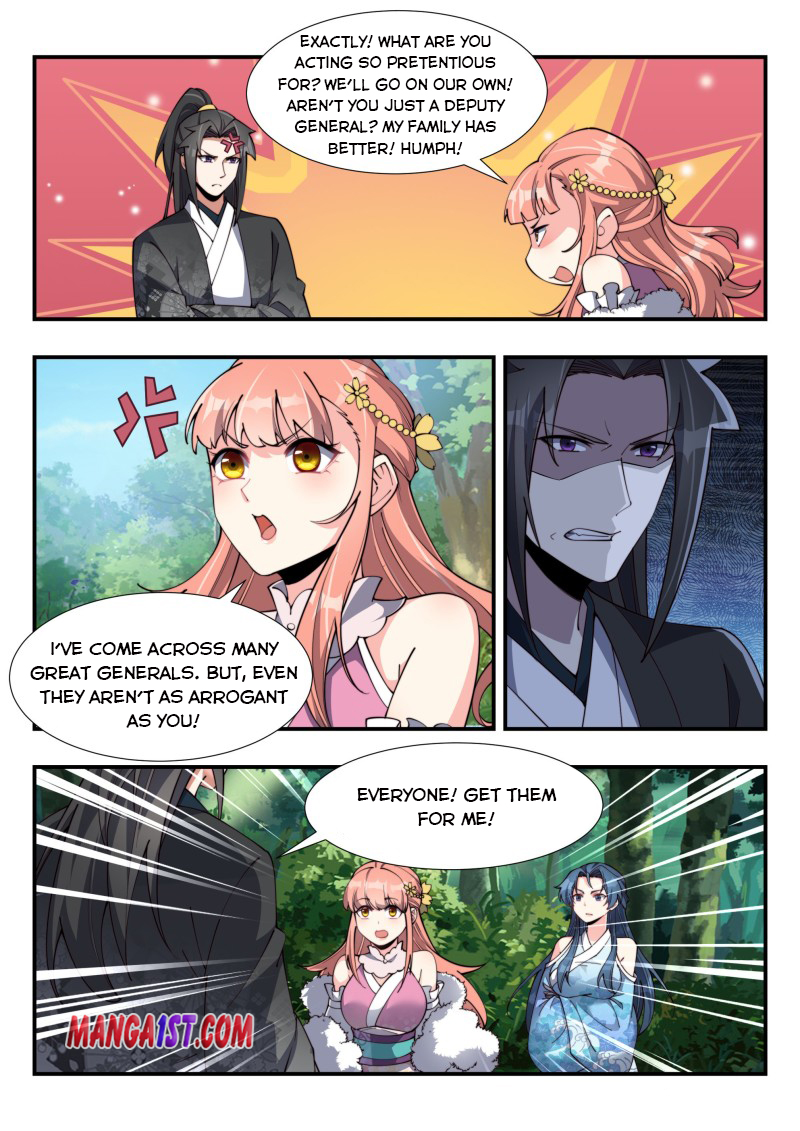 Otherworldly Evil Monarch Chapter 173 - Page 5