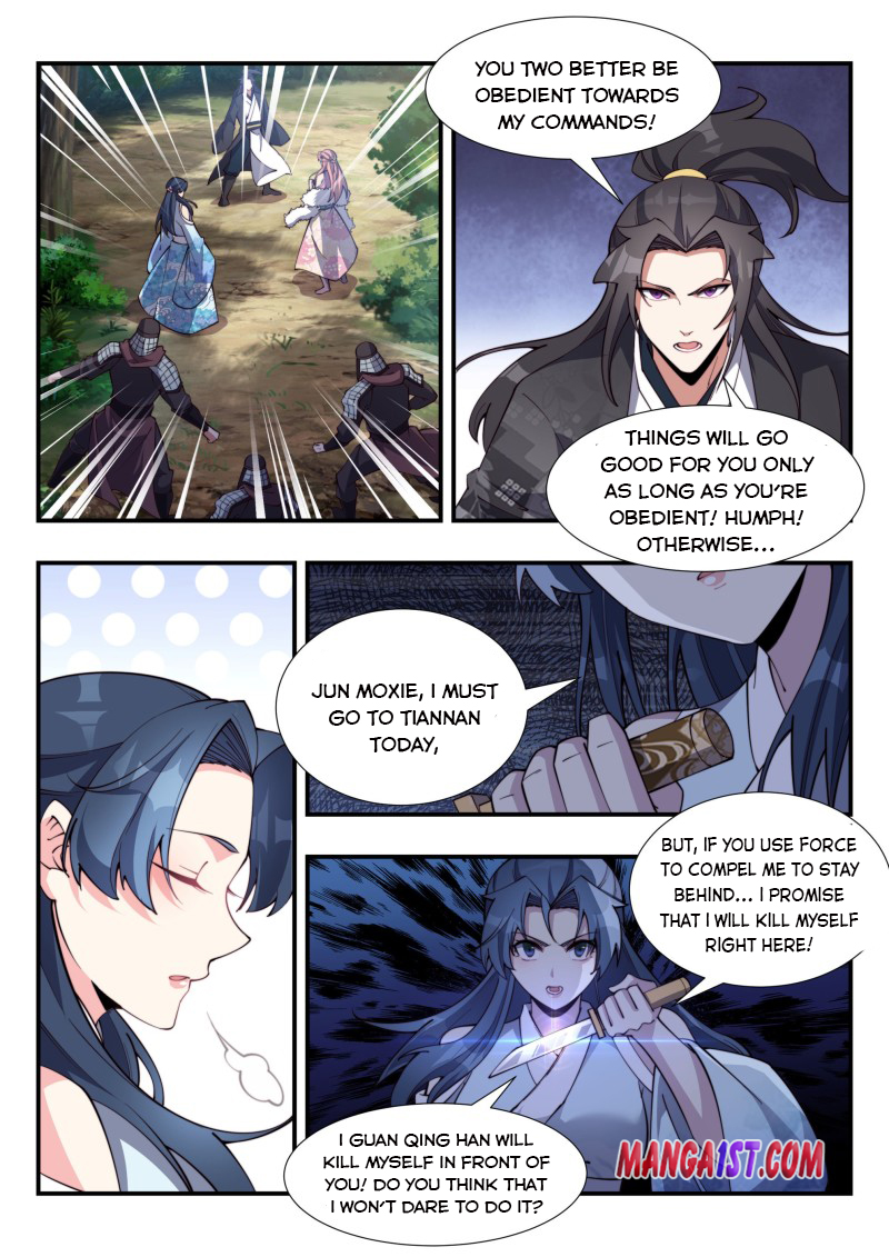 Otherworldly Evil Monarch Chapter 173 - Page 6