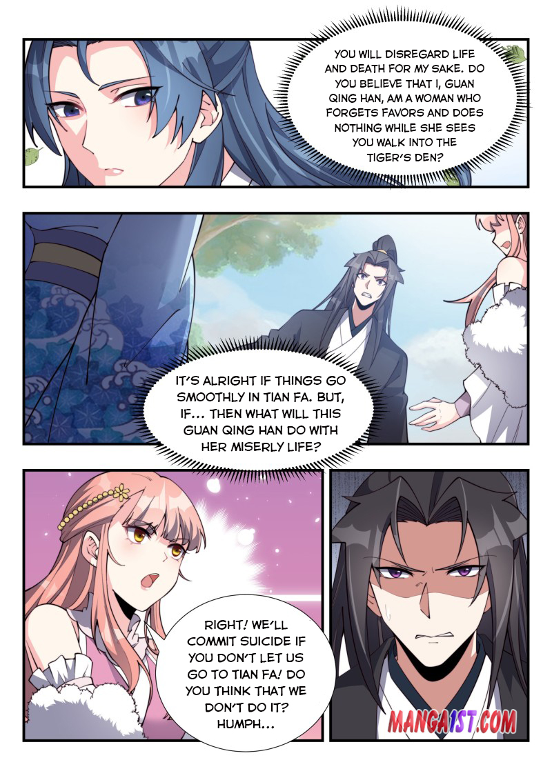 Otherworldly Evil Monarch Chapter 173 - Page 7