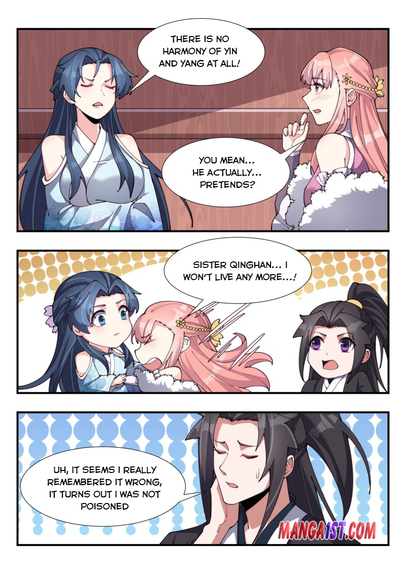 Otherworldly Evil Monarch Chapter 174 - Page 7