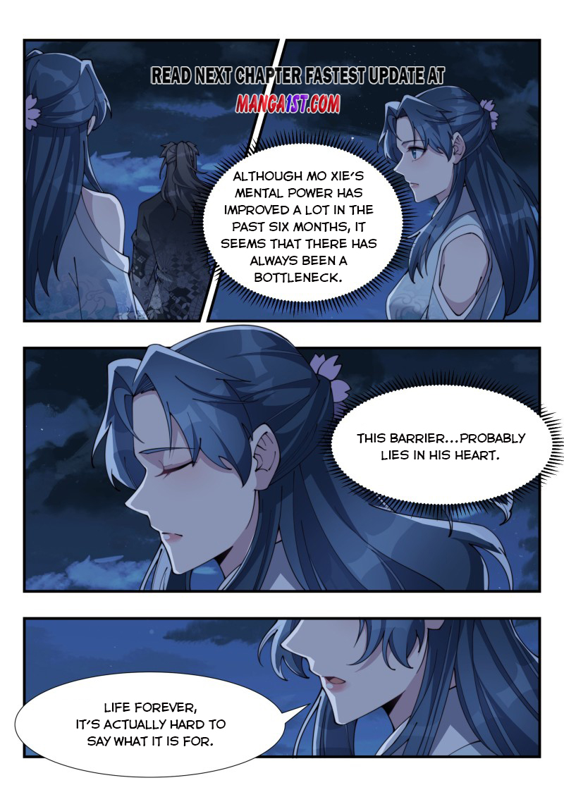 Otherworldly Evil Monarch Chapter 175 - Page 0