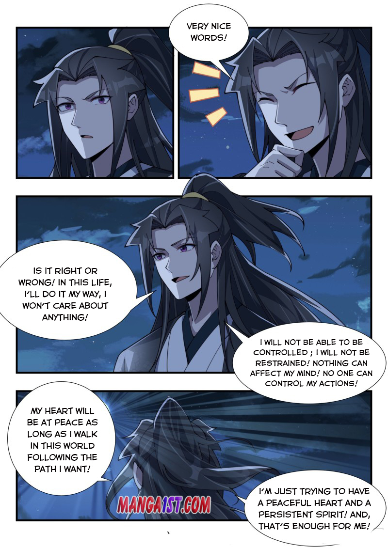 Otherworldly Evil Monarch Chapter 175 - Page 2