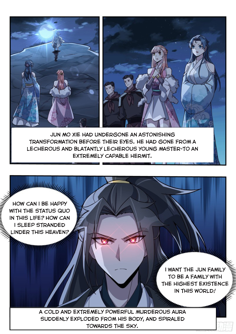 Otherworldly Evil Monarch Chapter 175 - Page 3