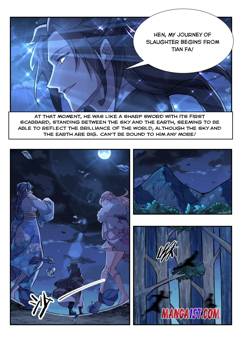 Otherworldly Evil Monarch Chapter 175 - Page 4