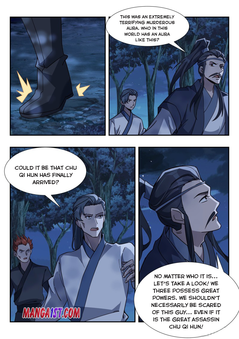 Otherworldly Evil Monarch Chapter 175 - Page 5