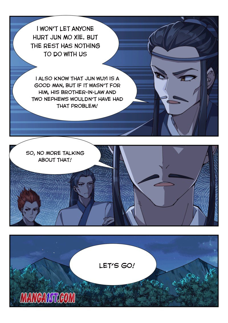 Otherworldly Evil Monarch Chapter 175 - Page 7