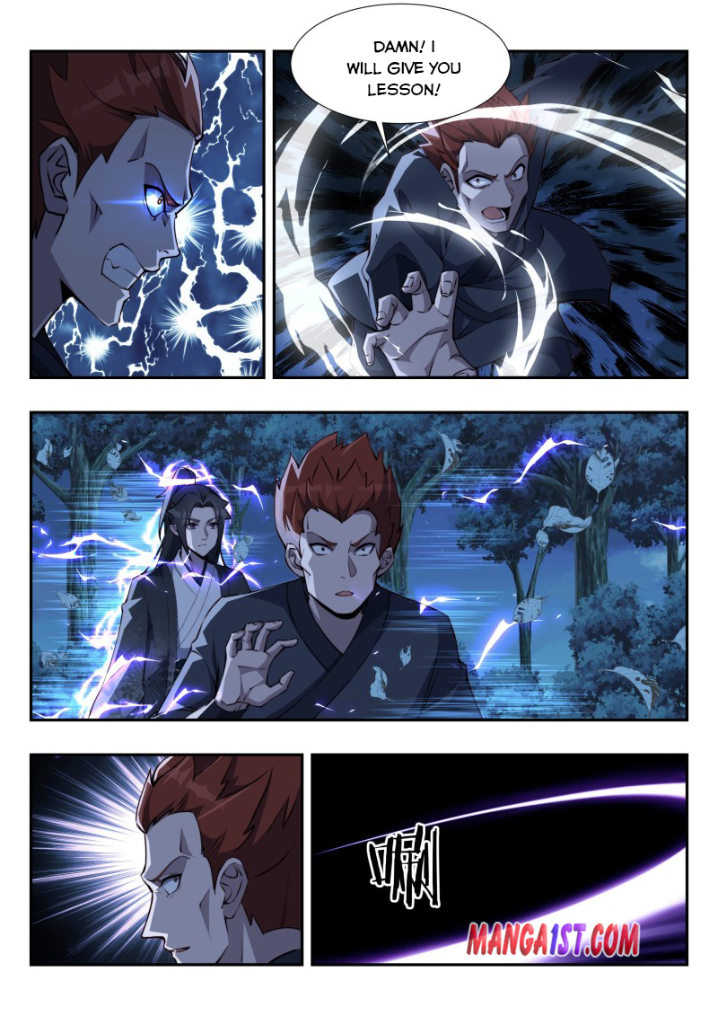 Otherworldly Evil Monarch Chapter 176 - Page 2