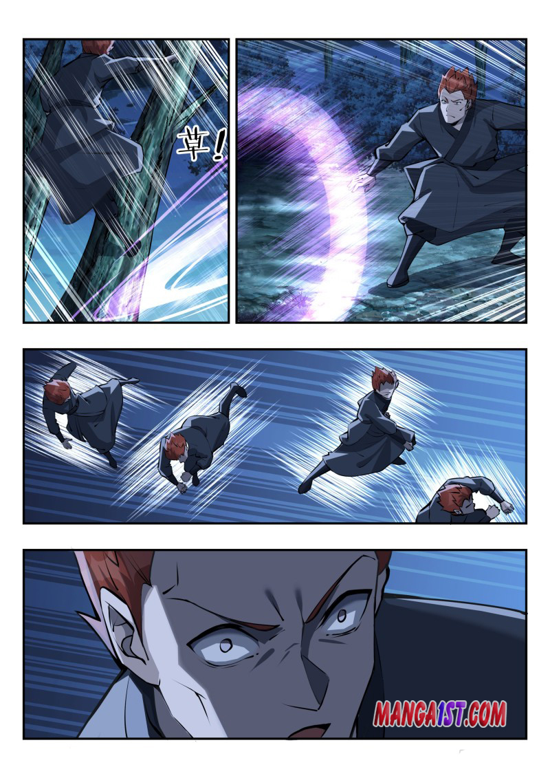 Otherworldly Evil Monarch Chapter 176 - Page 3
