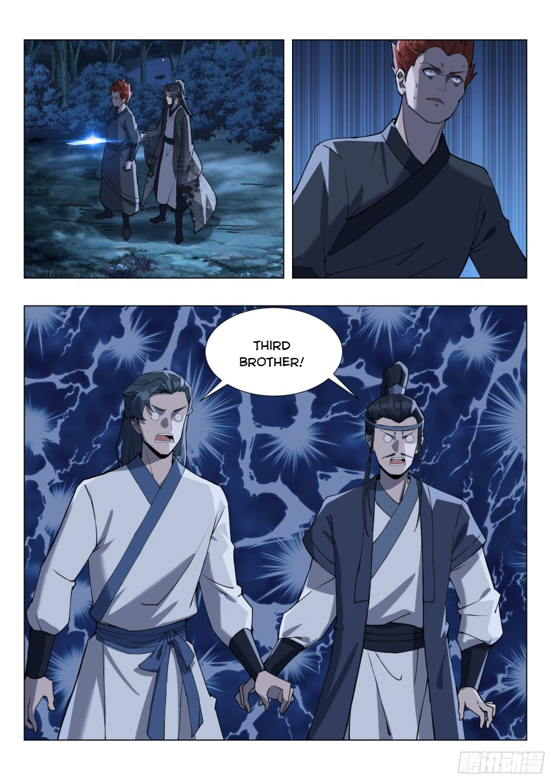 Otherworldly Evil Monarch Chapter 176 - Page 4