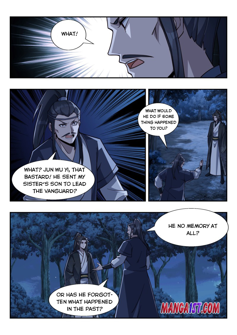 Otherworldly Evil Monarch Chapter 177 - Page 5