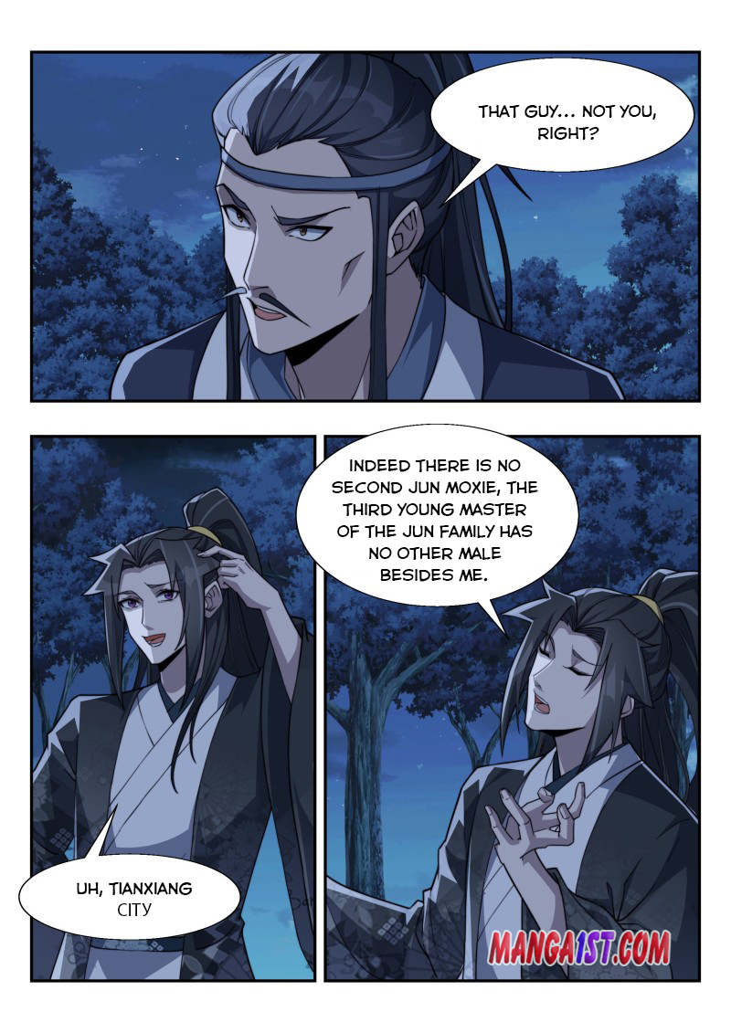 Otherworldly Evil Monarch Chapter 177 - Page 7