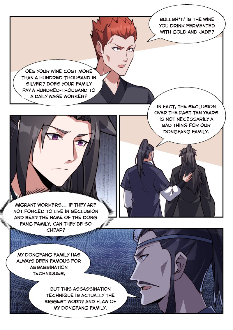Otherworldly Evil Monarch Chapter 178 - Page 10