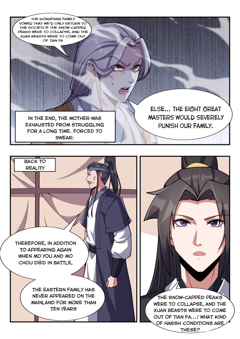 Otherworldly Evil Monarch Chapter 178 - Page 5