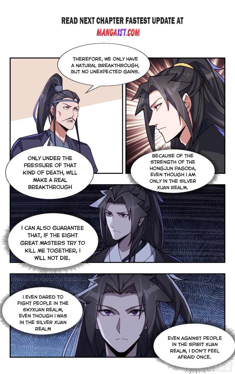 Otherworldly Evil Monarch Chapter 179 - Page 0
