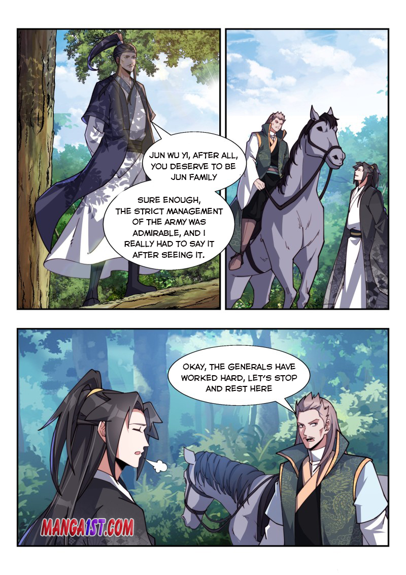 Otherworldly Evil Monarch Chapter 179 - Page 3