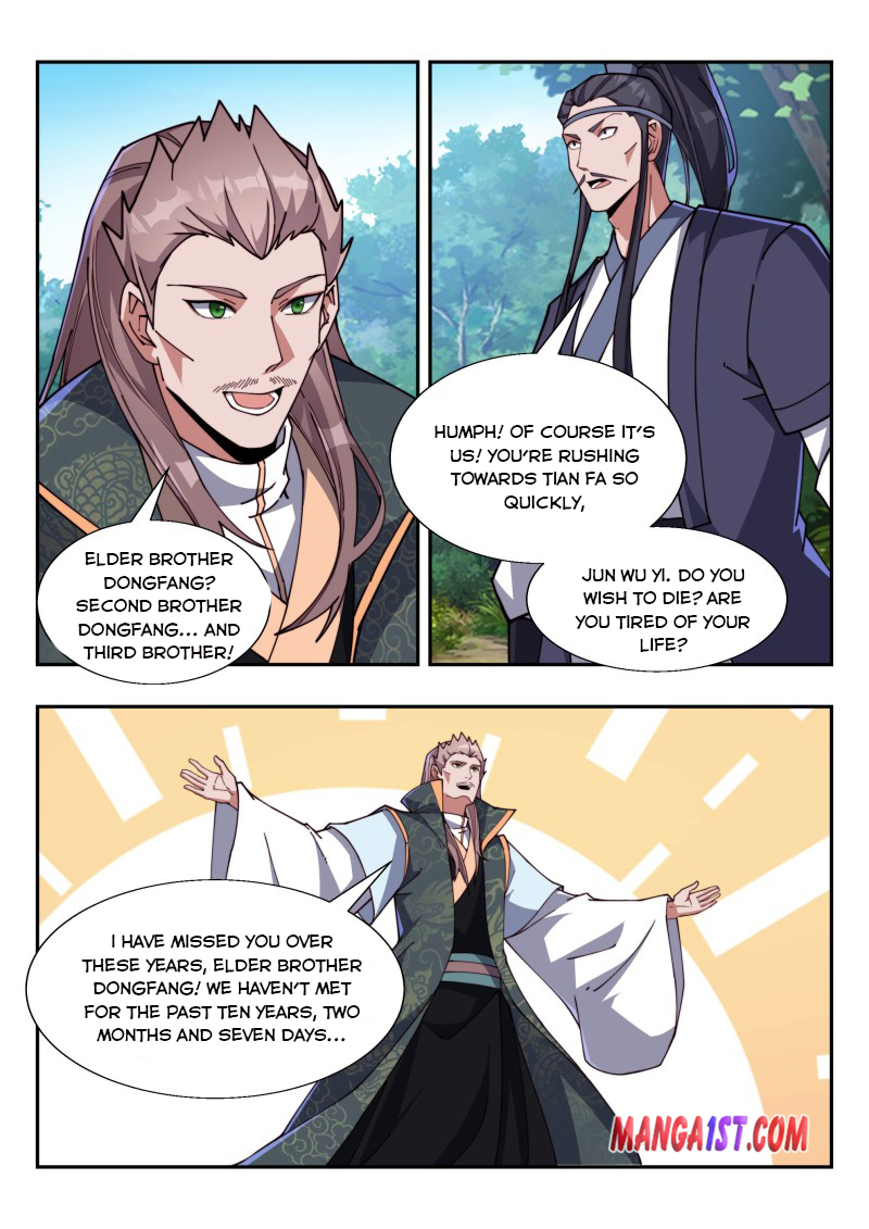 Otherworldly Evil Monarch Chapter 179 - Page 5