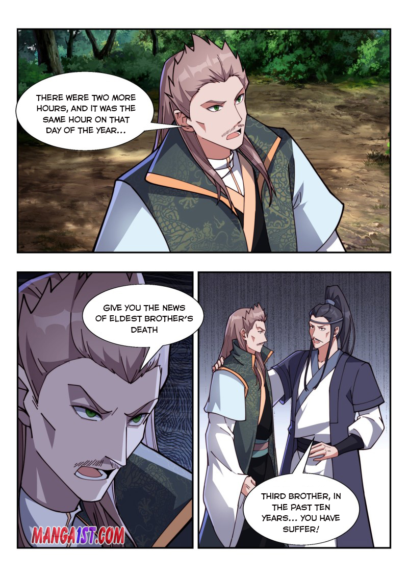 Otherworldly Evil Monarch Chapter 179 - Page 6