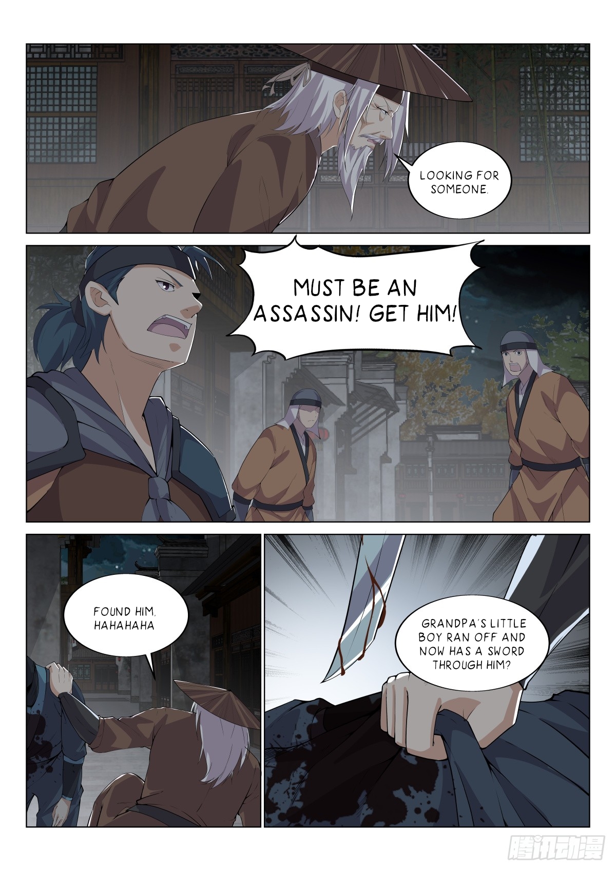 Otherworldly Evil Monarch Chapter 18 - Page 2