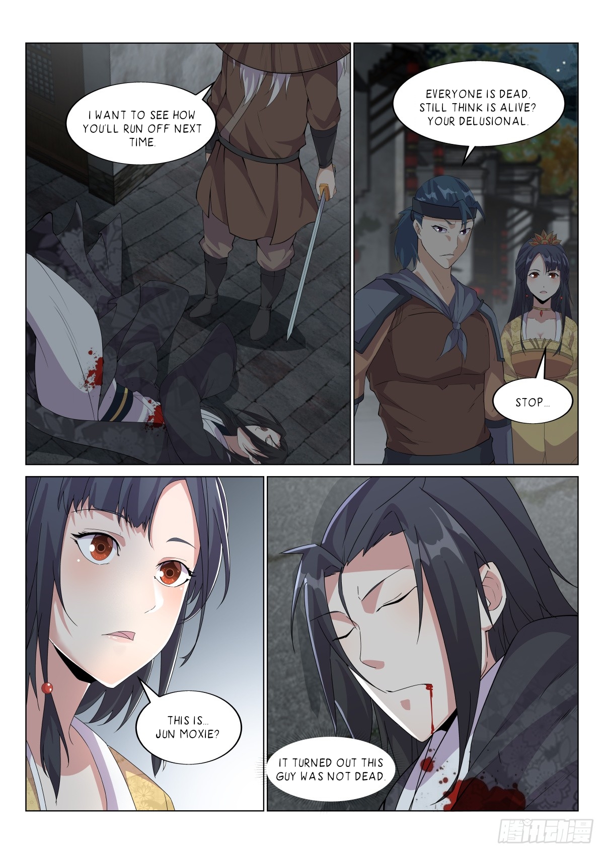 Otherworldly Evil Monarch Chapter 18 - Page 3