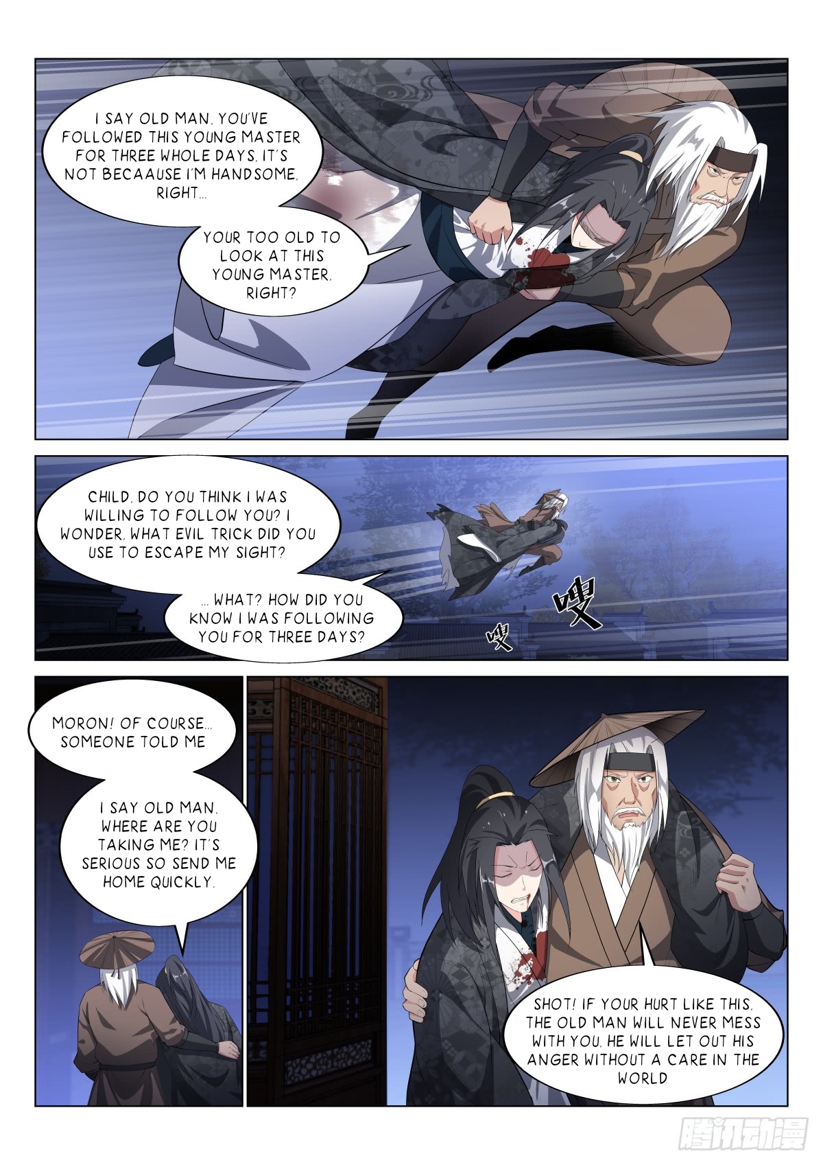 Otherworldly Evil Monarch Chapter 18 - Page 6
