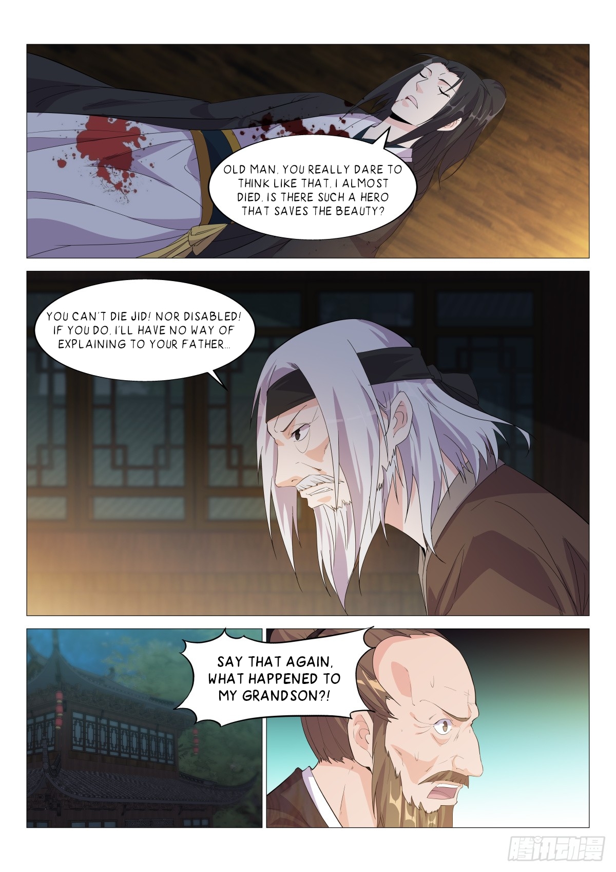 Otherworldly Evil Monarch Chapter 18 - Page 8