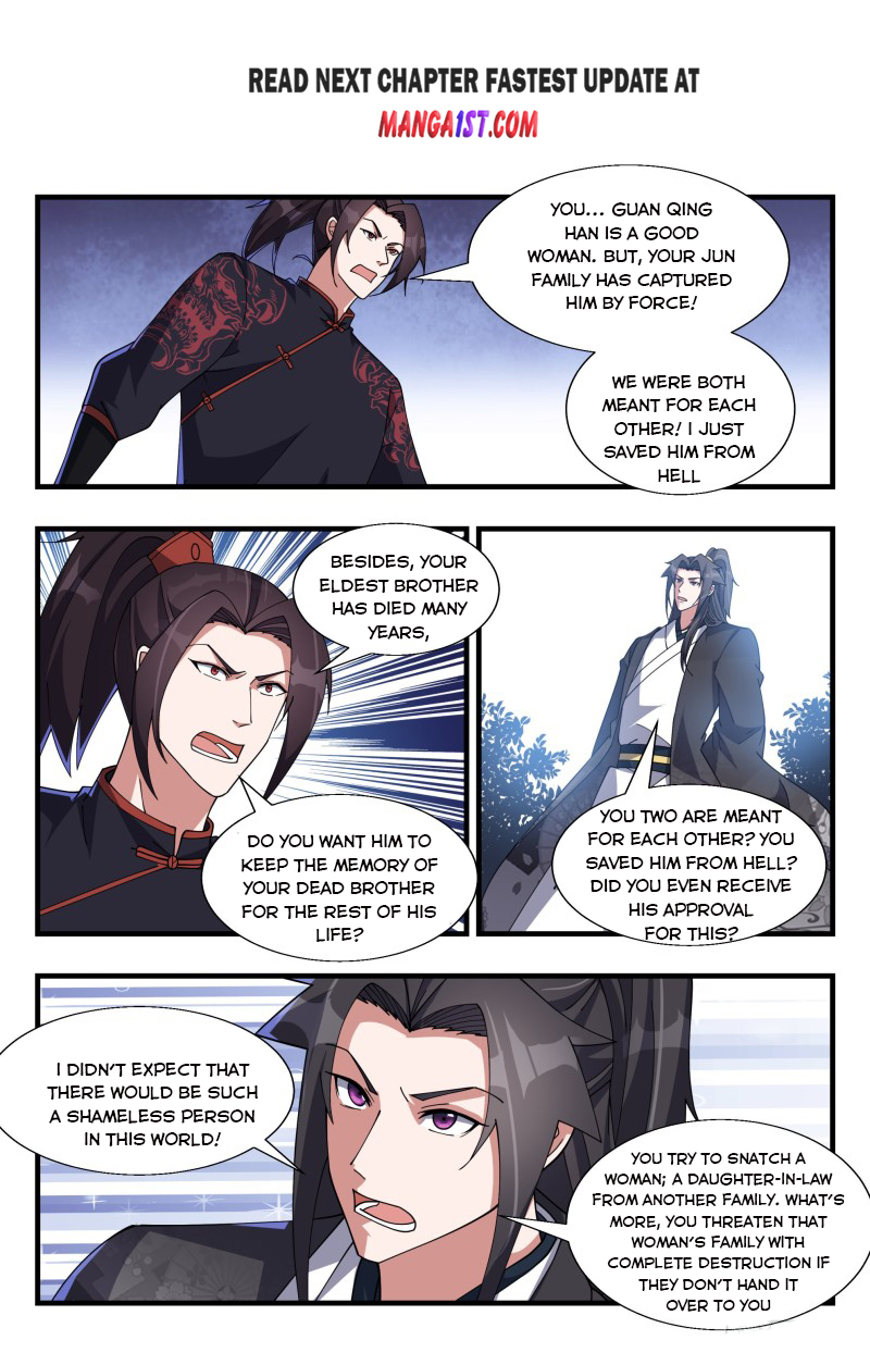Otherworldly Evil Monarch Chapter 180 - Page 0