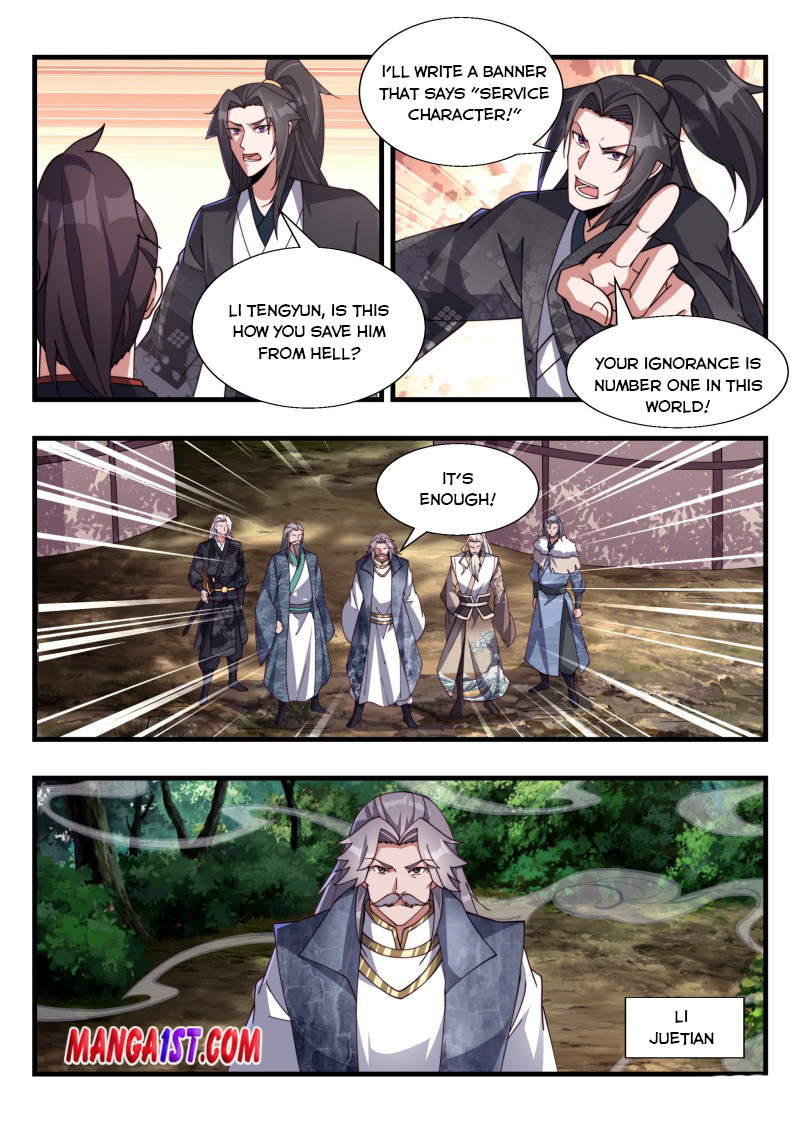 Otherworldly Evil Monarch Chapter 180 - Page 1