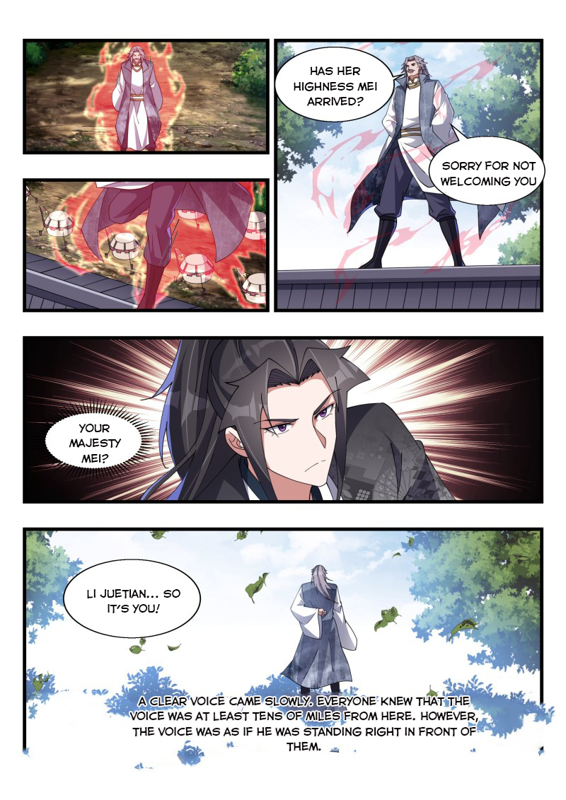 Otherworldly Evil Monarch Chapter 180 - Page 6