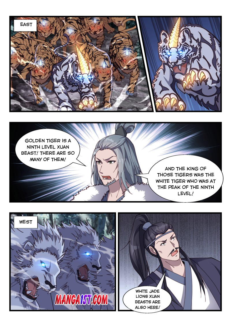 Otherworldly Evil Monarch Chapter 181 - Page 1