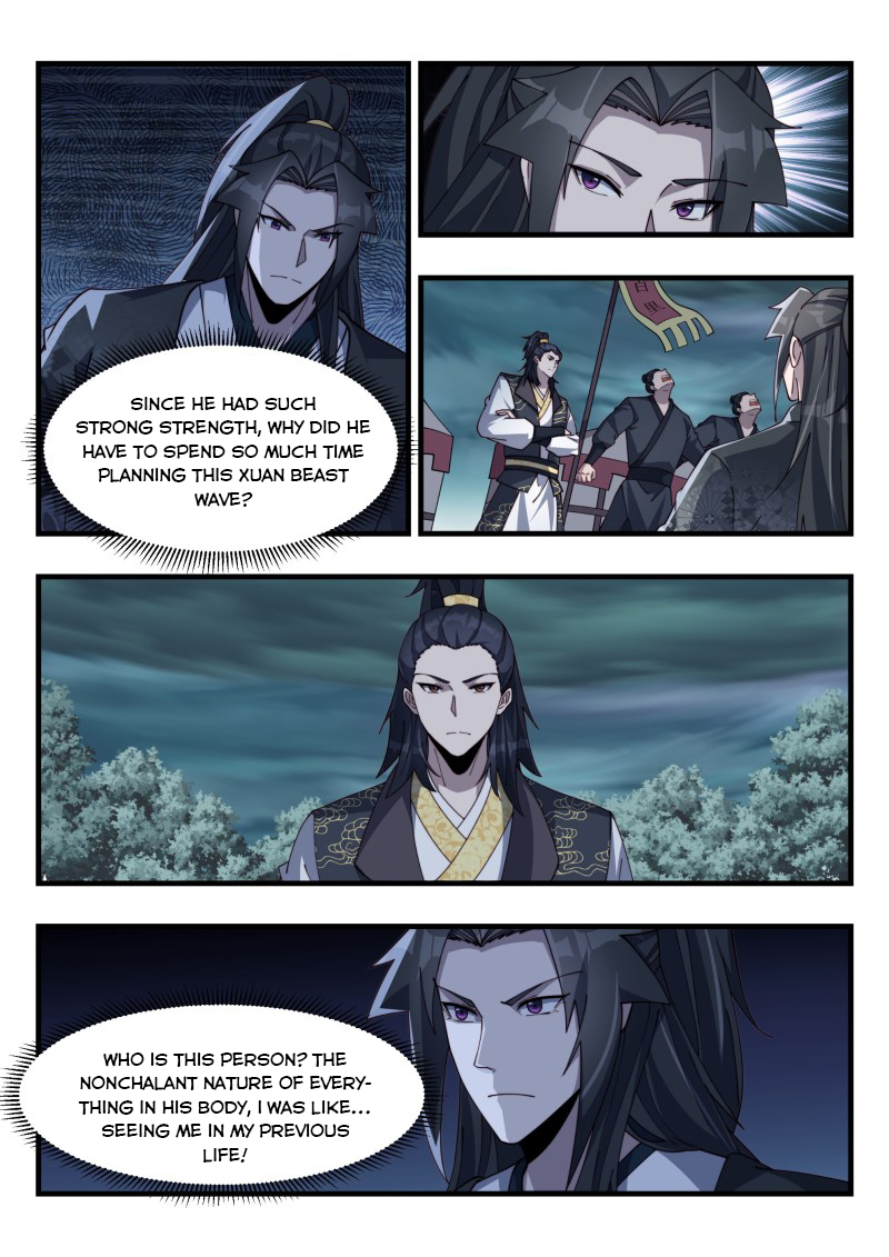 Otherworldly Evil Monarch Chapter 181 - Page 4