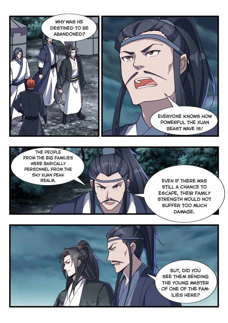 Otherworldly Evil Monarch Chapter 181 - Page 6