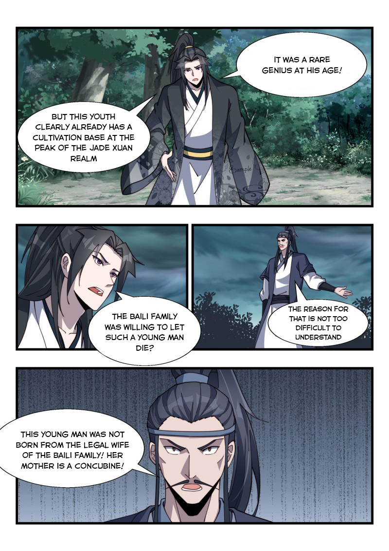 Otherworldly Evil Monarch Chapter 181 - Page 8