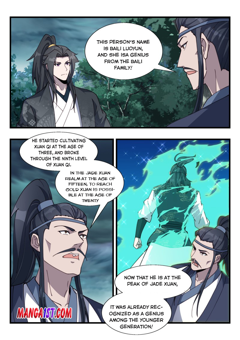 Otherworldly Evil Monarch Chapter 181 - Page 9