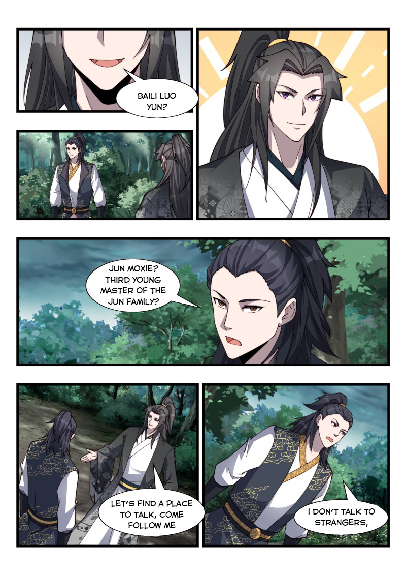 Otherworldly Evil Monarch Chapter 182 - Page 2