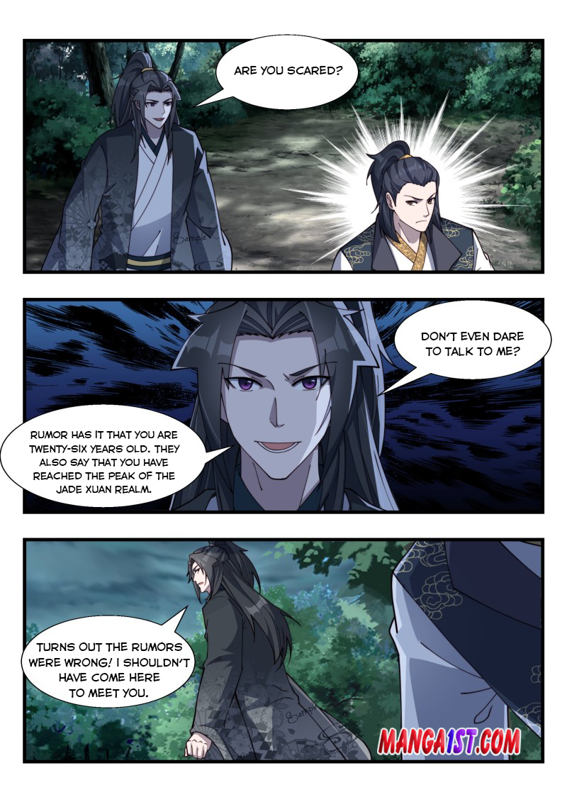 Otherworldly Evil Monarch Chapter 182 - Page 3