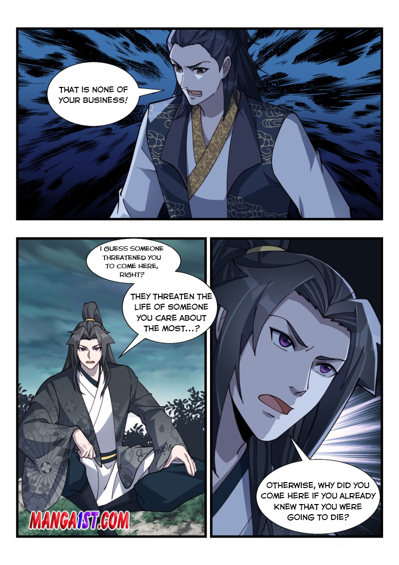 Otherworldly Evil Monarch Chapter 182 - Page 7