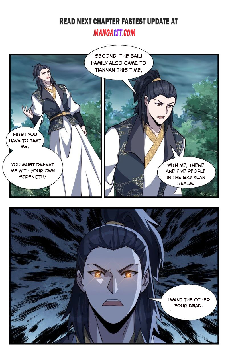 Otherworldly Evil Monarch Chapter 183 - Page 0