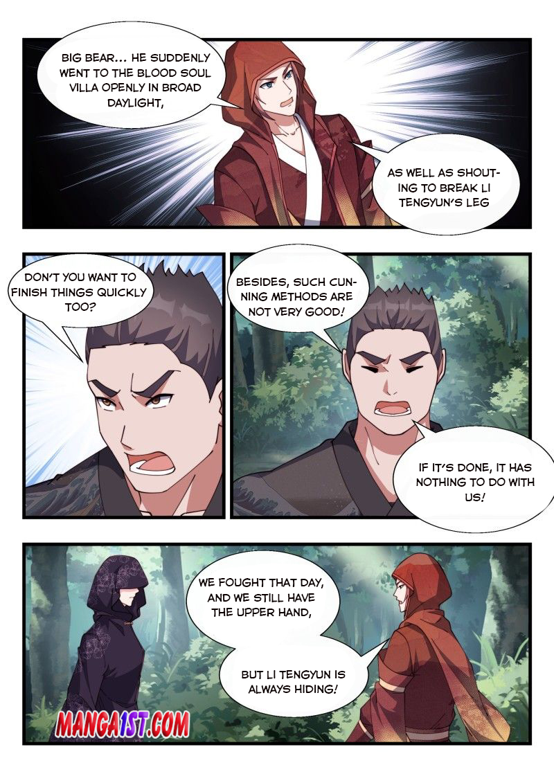 Otherworldly Evil Monarch Chapter 183 - Page 10