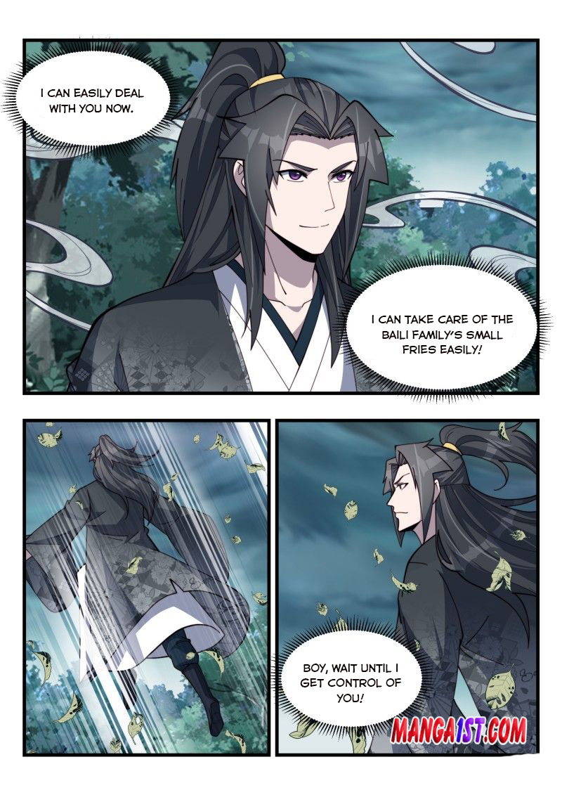 Otherworldly Evil Monarch Chapter 183 - Page 2